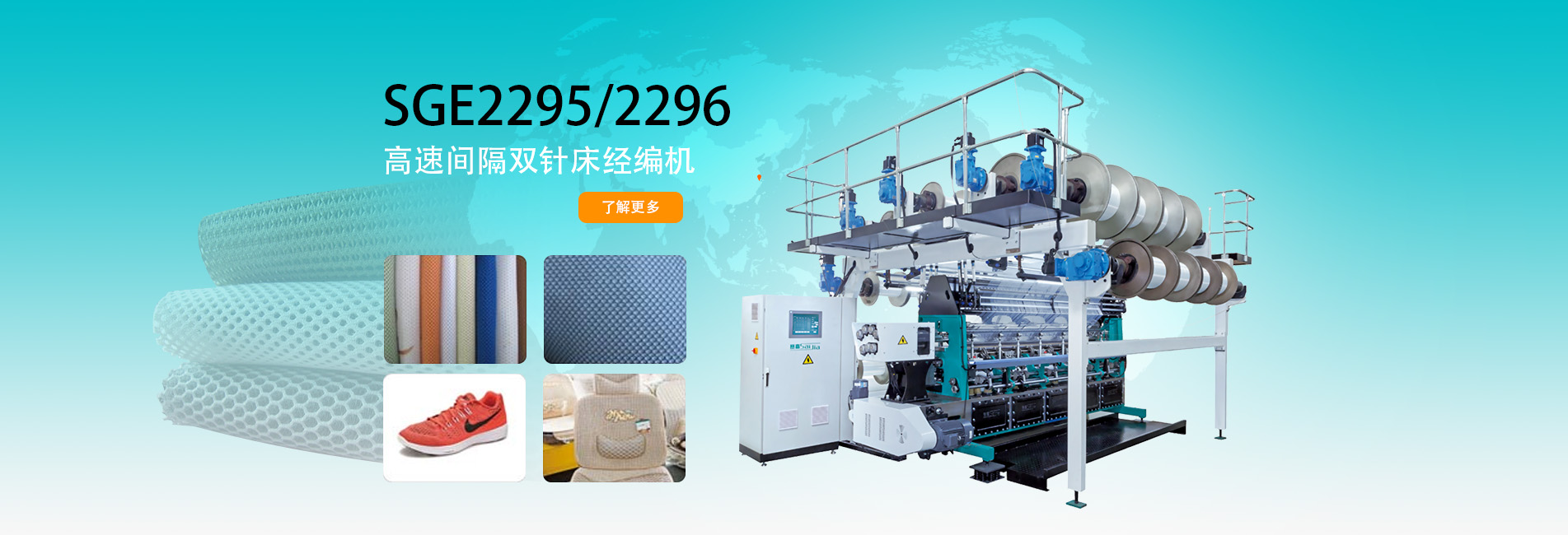 山東岱東人力資源管理有限公司 