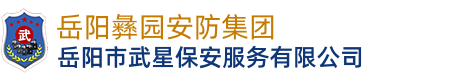 濟(jì)寧市惠達(dá)投資有限公司